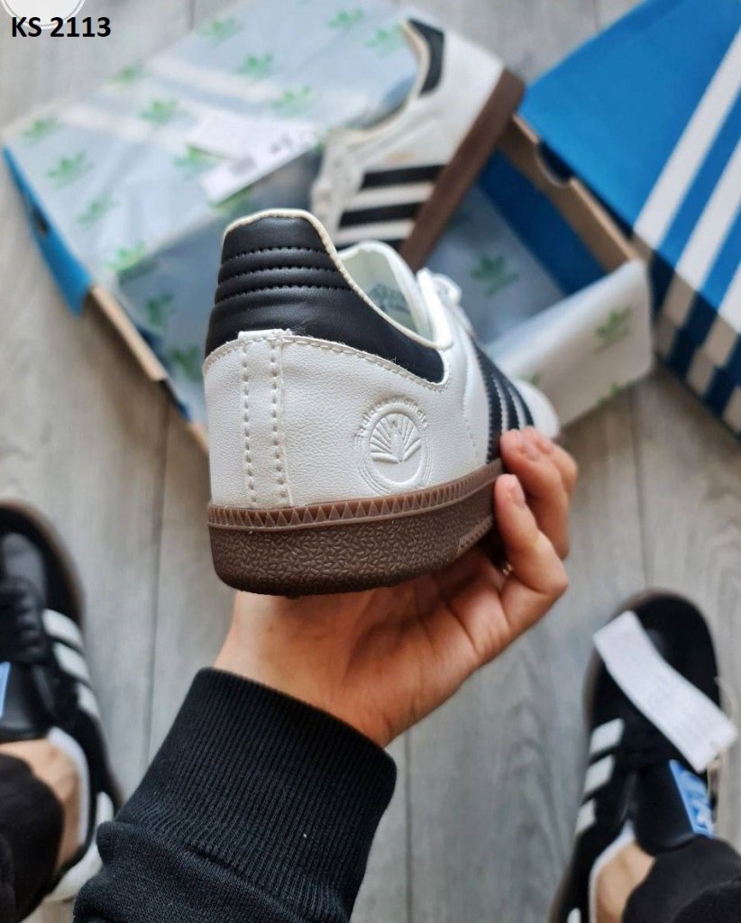 Adidas Samba (білі)