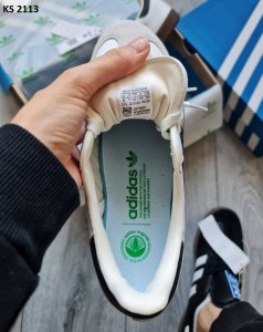 Adidas Samba (білі)