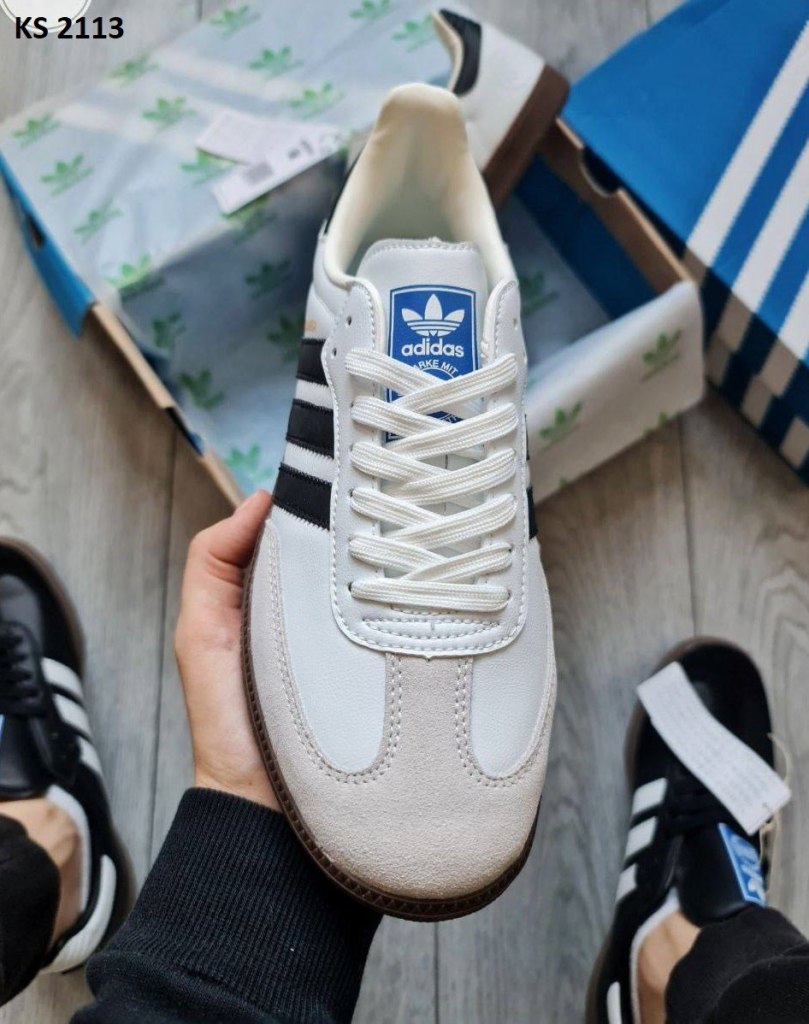 Adidas Samba (білі)