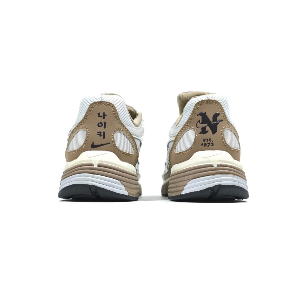 Nike P-6000 Hangul Day