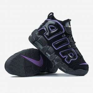 Nike Air More Uptempo