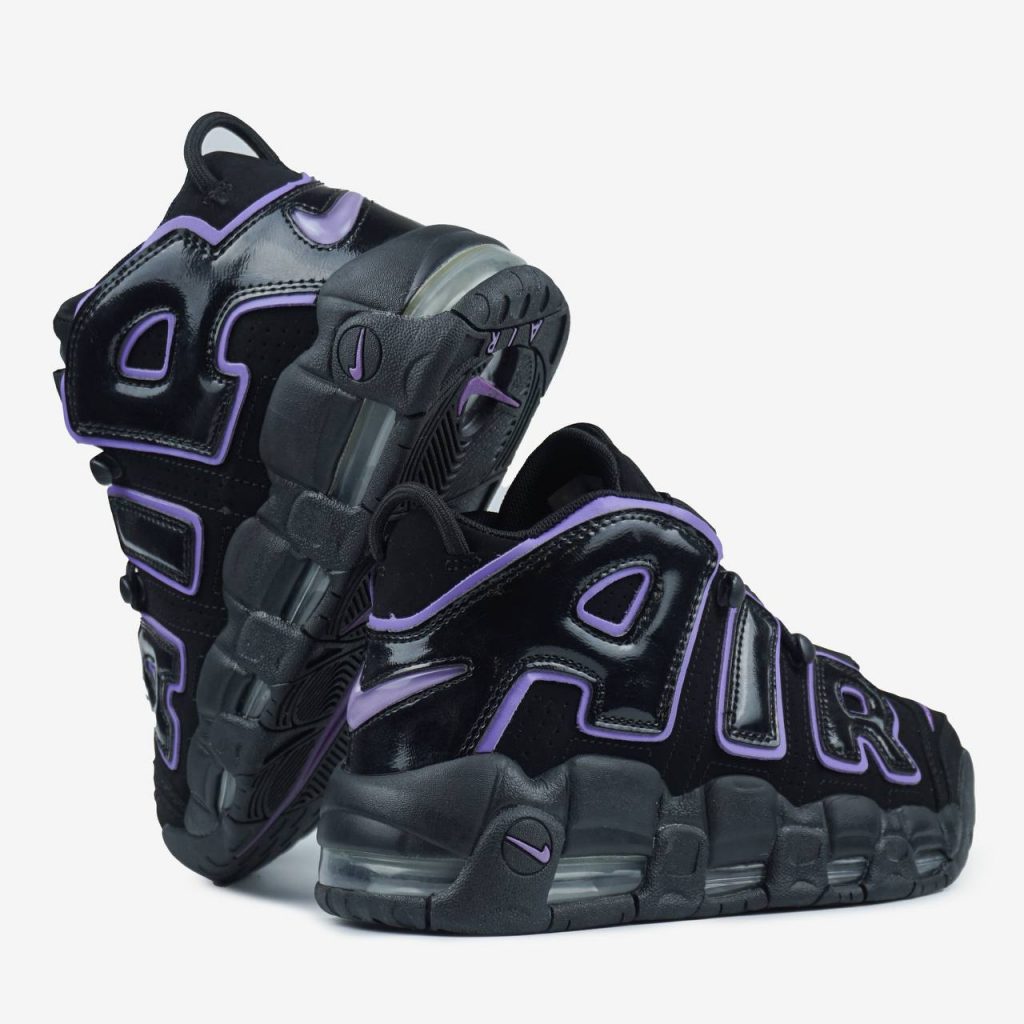 Nike Air More Uptempo