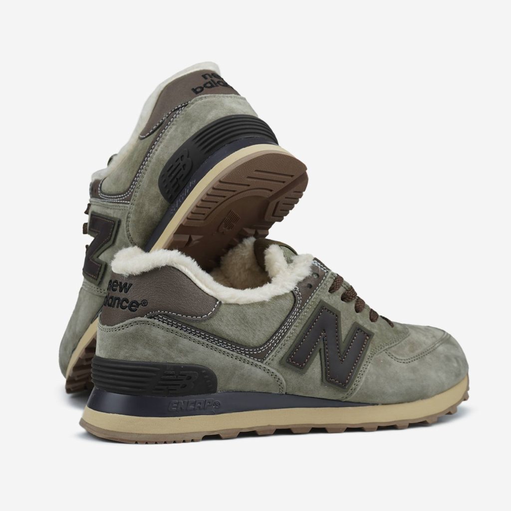 New Balance 574 Grey Brown Khaki