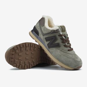 New Balance 574 Grey Brown Khaki