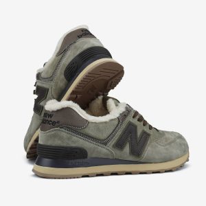 New Balance 574 Grey Brown Khaki