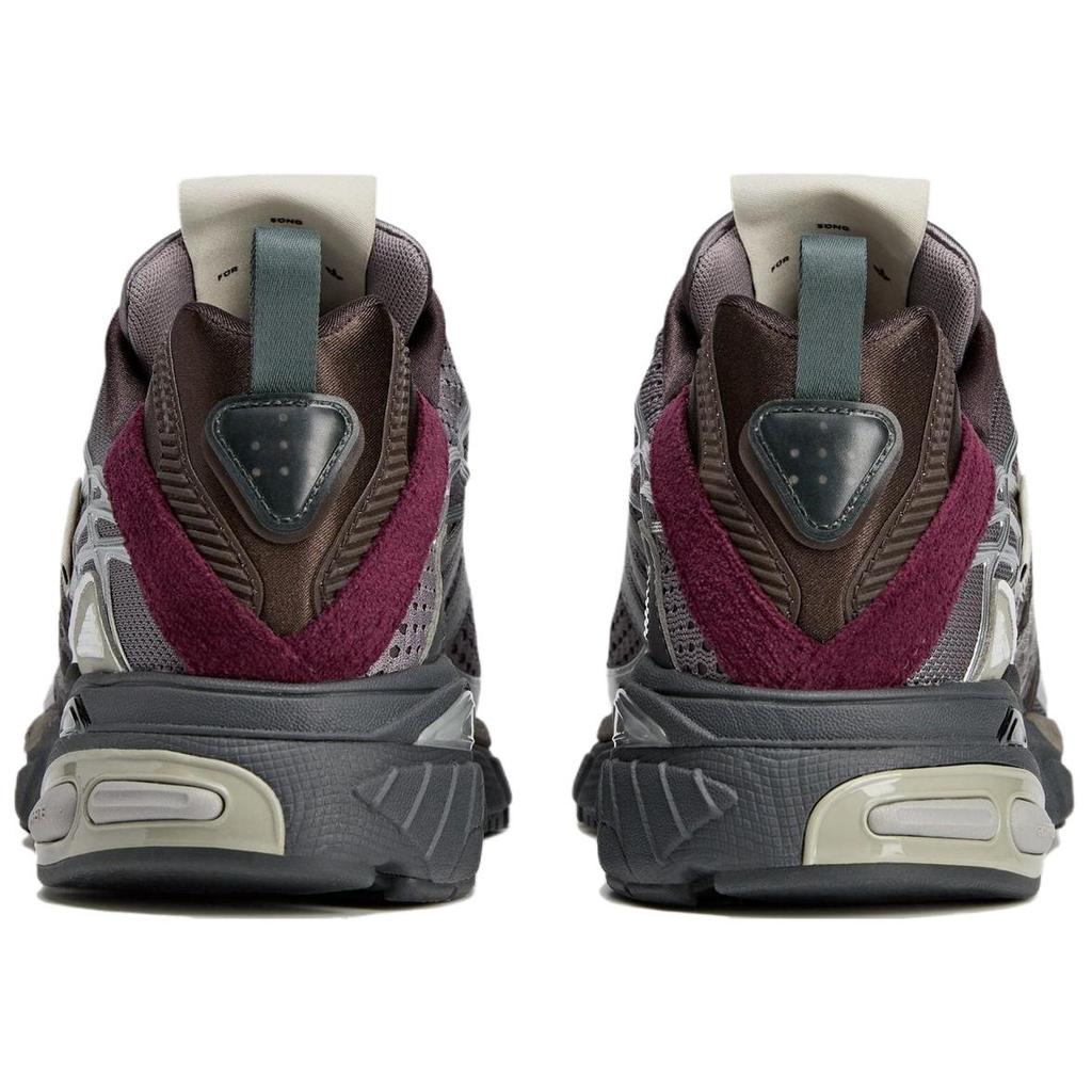 Adidas Adistar Cushion Taupe Metallic Granite